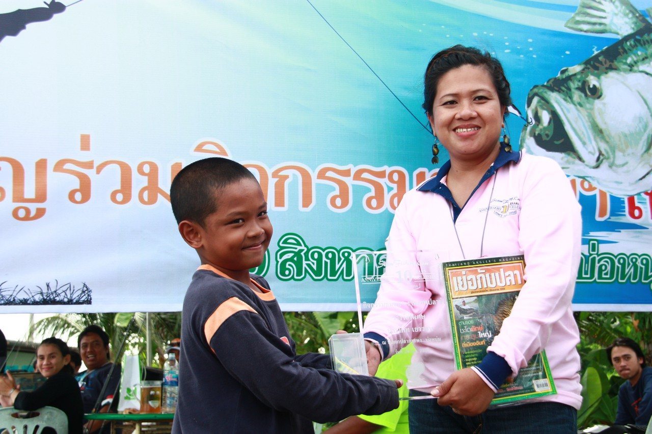 น้องเต๊ะ จากรางวัลชนะเลิศเยาวชนคร้าบบบบบบบบบบบบบ งามไส้คร้าบบบบบบบบบบ:music: :music: :music: :music: