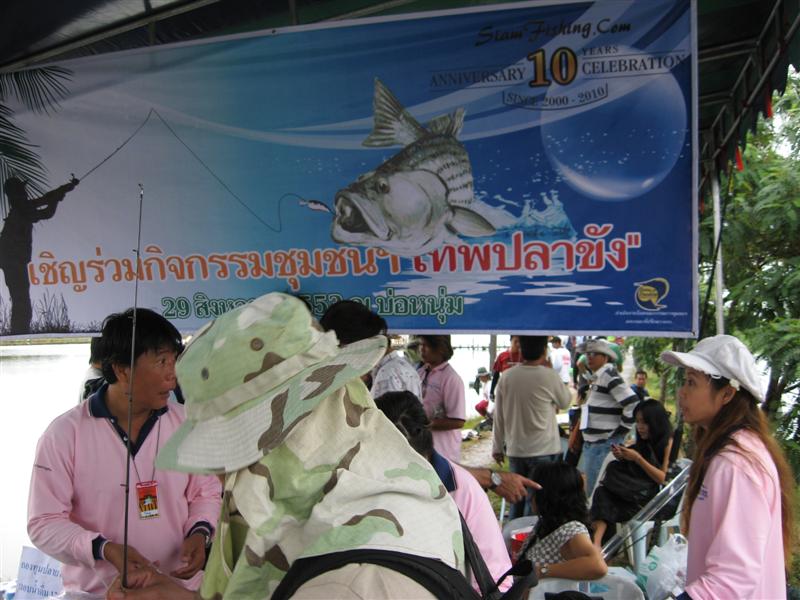 เมื่อไหร่ กรรมการ จะว่างเนี่ย จะได้ทำพิธีมอบซ๊ะทีอ่ะ  :grin: :grin: :grin: :grin: :grin: :grin: :gri