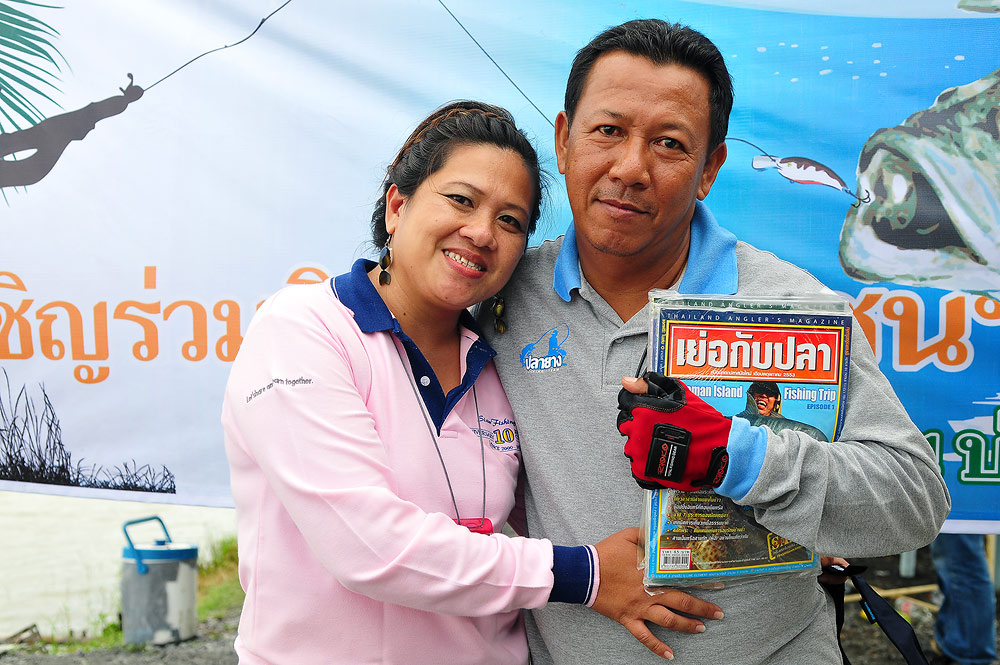 น้าป๋อม จาไปทำเป็น วอลเปเปอร์  :grin: :grin: