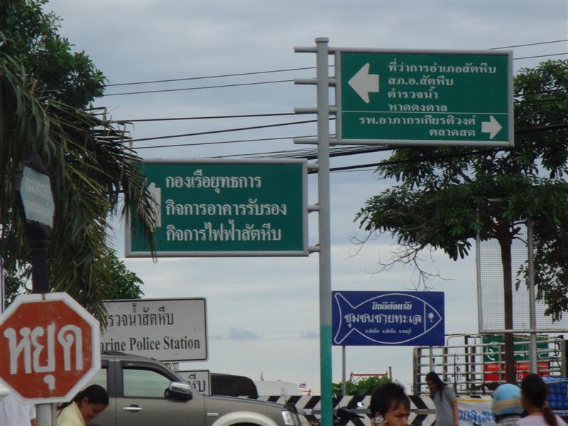 [q][i]อ้างถึง: โก๋หลังคัน posted: 31-08-2553, 11:56:58[/i]

+เอ๊ะๆๆๆๆๆๆ   มาแว้วววว ขอโดดเกาะเรือไ