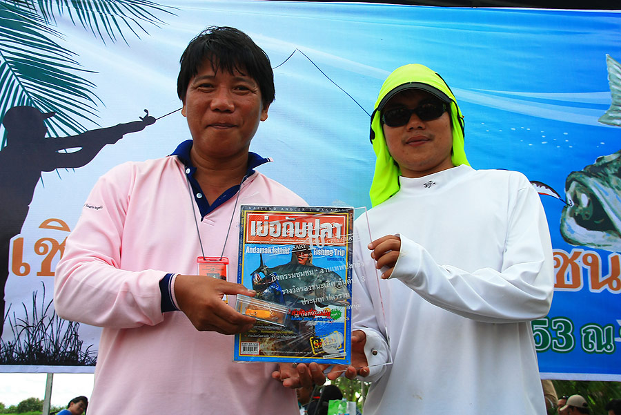 รางวัลรองชนะเลิศปลารวมอันดับ3 
น้าเฟิร์ส
ยินดีด้วยค๊าบ
 :smile: :smile: