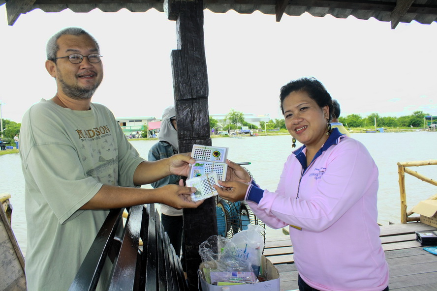คุณแป้ง รับของรางวัลมาแจกสมาชิก :cheer: 