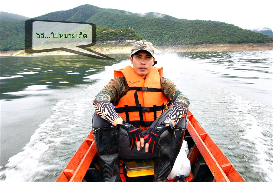 
กว่าจะได้เข้ากล้อง  ก็อยู่ในเรือเส