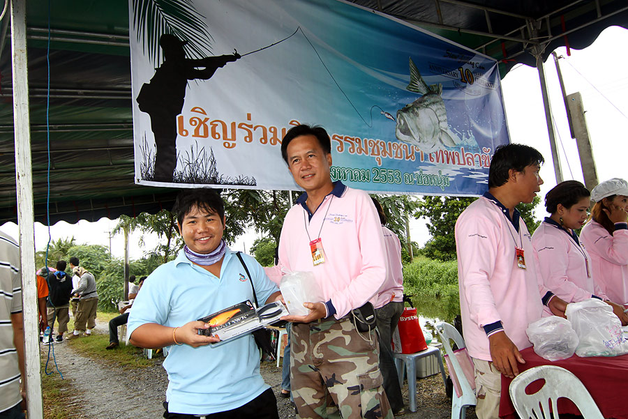 ขอบคุณน้านกค่ะ :love: