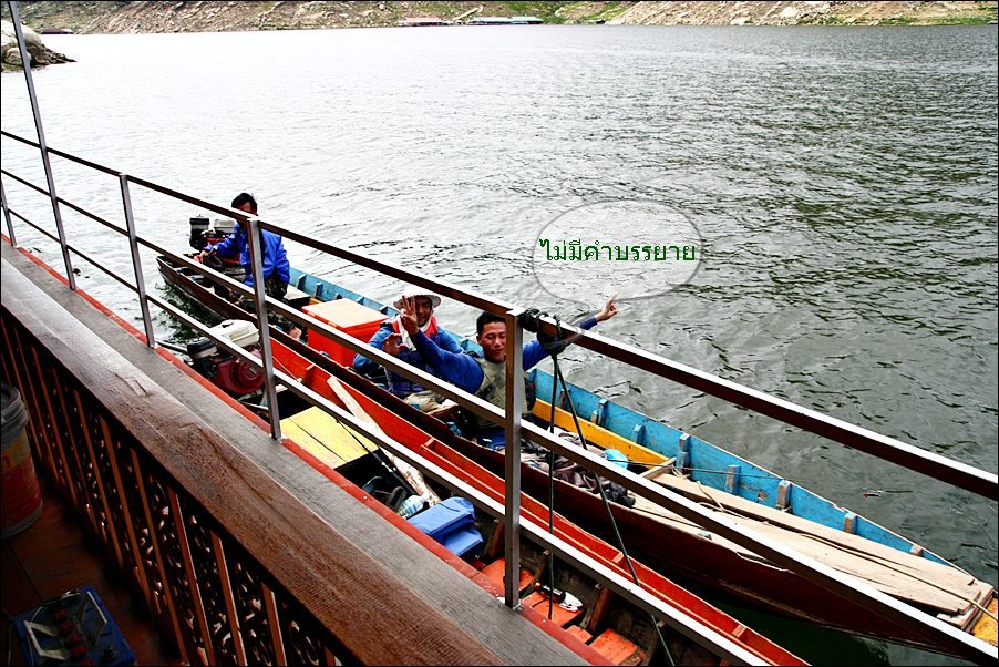 อารมณ์ดีมาเลย....สงสับ  กินยอดข้าวมาเยอะ   เอิ๊กกก