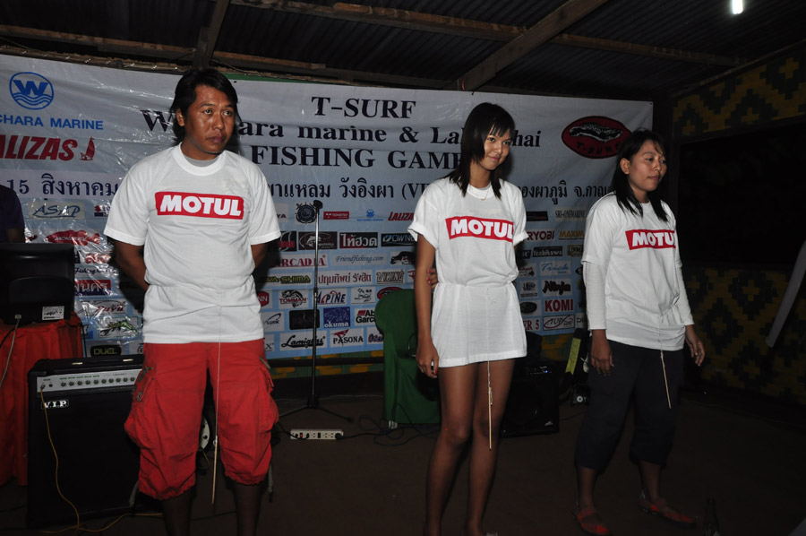 มีเกมส์ให้โก้เล่นด้วย :blush: :blush: