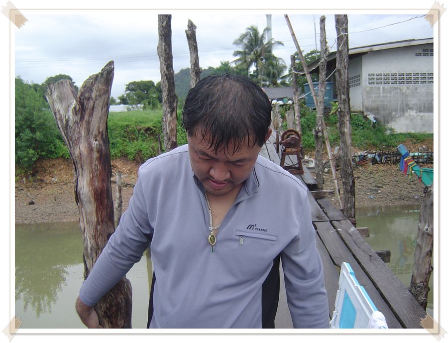 ดูโกนุดิ :laughing: :laughing: :laughing:

อัดปลาสากเป็น