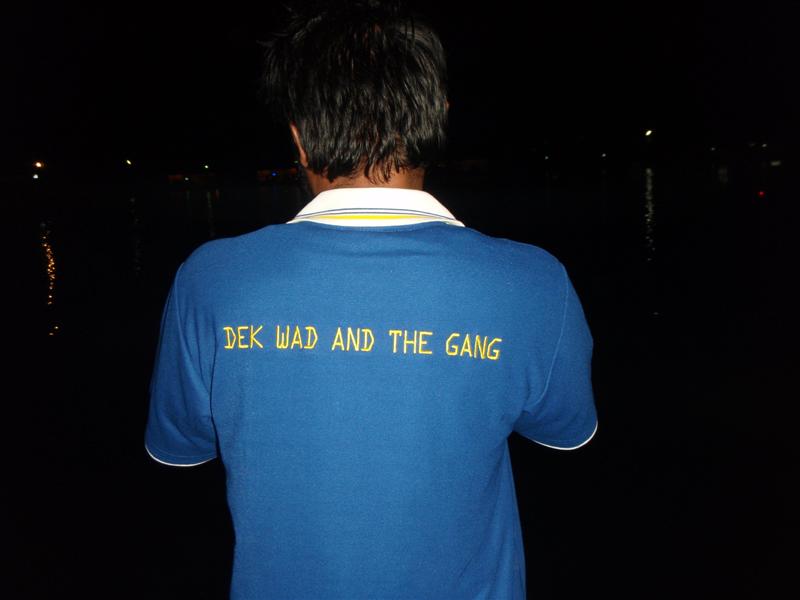 เด็กวัด... :cool: :cool: :cool:

เสื้อทีมดู อินเตอ