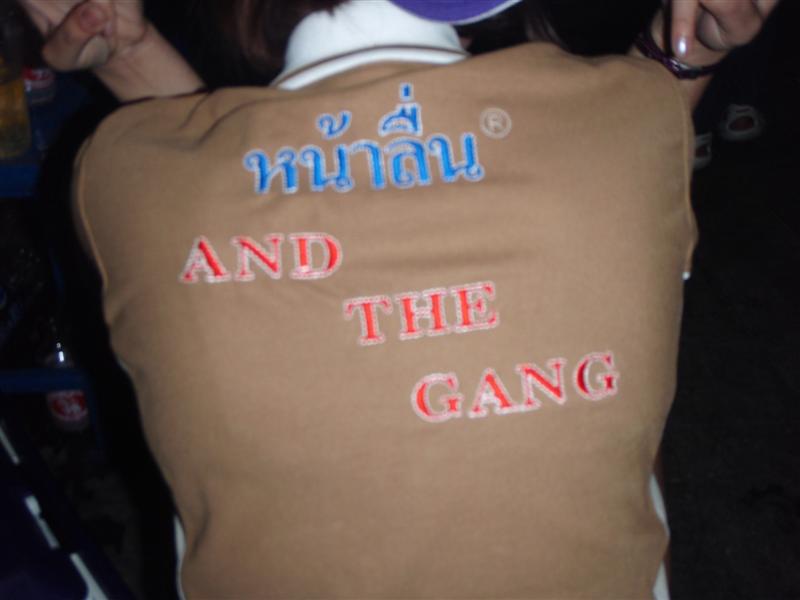 รู้สึกว่าน้าๆเค้าอยากให้มีครั้งที่ 2 กันนะครับ...ชาวหน้าลื่นว่ายังไงเอ่ย... :cheer: