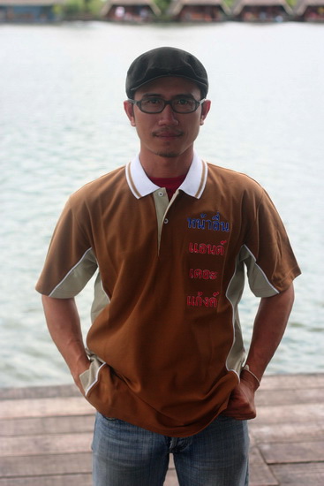 กลัวจะไม่หล่อกะเค้าบ้าง
 :cheer: :cheer: :cheer: :cheer: :cheer: