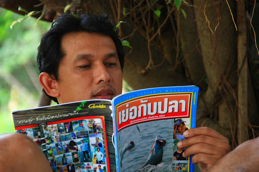ป๊าดดดดดดดดดดดด....เพ่ชายนุตีท..เย่อก๊ะปลา อ่านทามมาย...
หยั่งพวกเราต้องอ่านนี่...เย่อก๊ะแห้ว
 :la