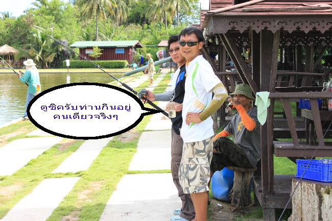 สงสัยน้านก กินกระจายอีกแล้วละซิ :laughing: :laughing: :laughing: :laughing: :laughing: