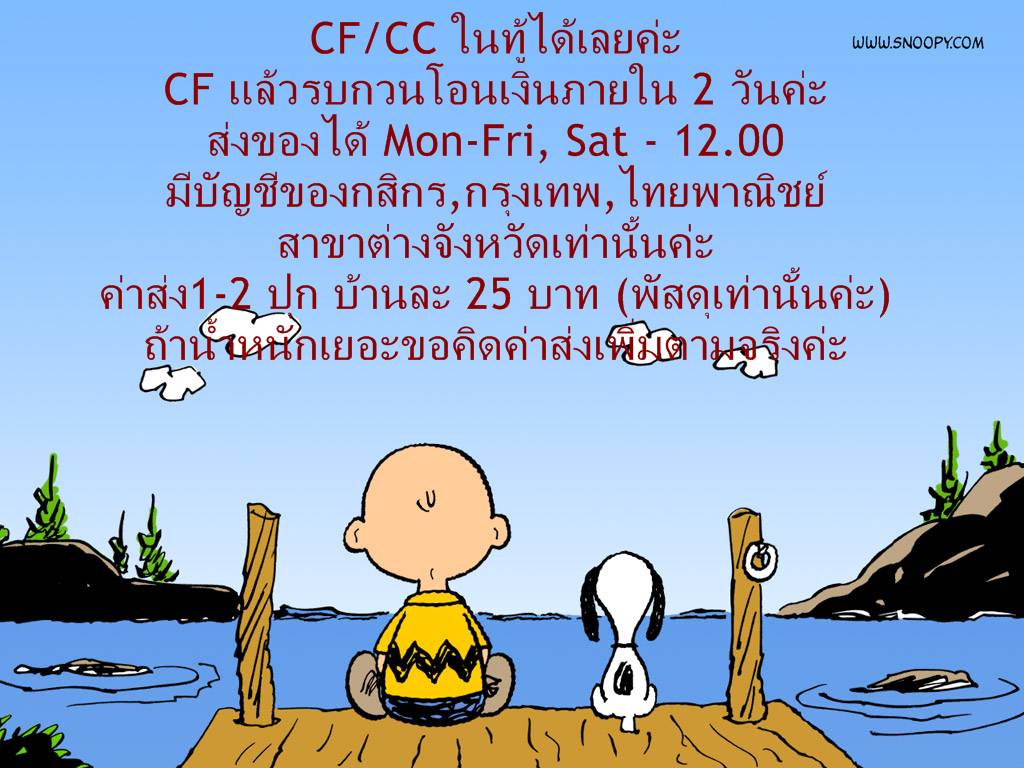 เจ๋งที่สุดตั้งแต่ดูมาเลย!!!!!!.....!!!!ขอบคุณครับ :cheer: :cheer: :cheer: