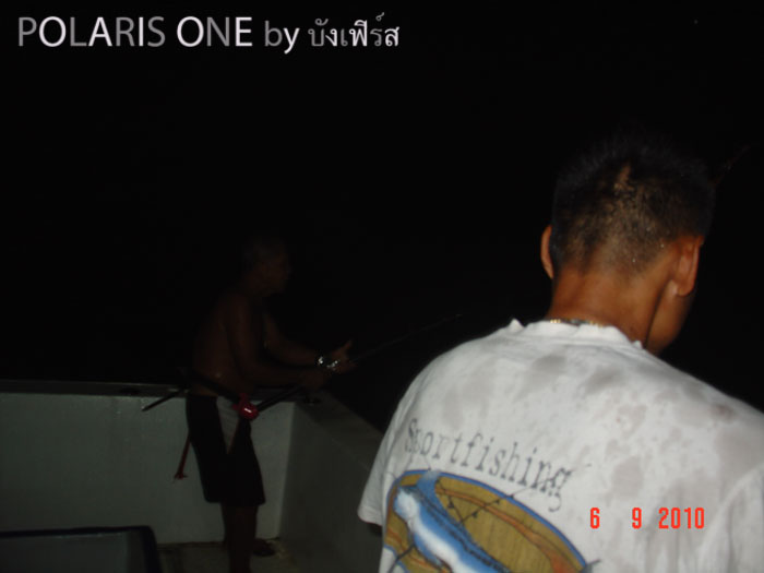 ตัวใครตัวมันครับงานนี้ ความสัมพันพ