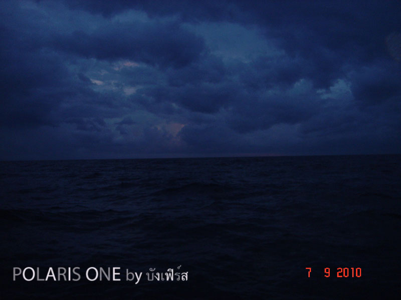 สวัสดีครับ น้าบ่าว..ท่าชนะ
สวัสดีคร