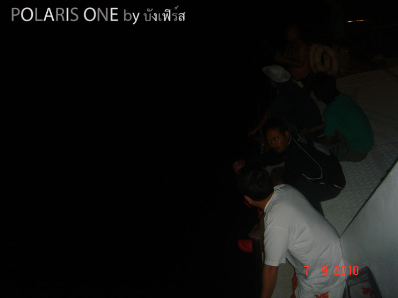 กองเชียร์เพียบเลย เก็บคันกันหมดเปิดโอกาสให้ โกชาติได้ออกลีลาเต็มที่ :cool: