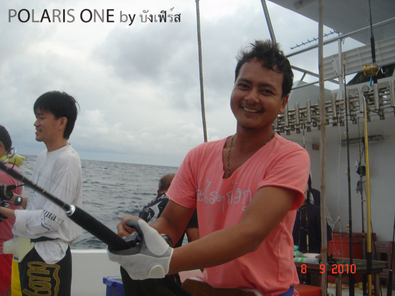 หล่อจริงๆวันนี้โกอิศ ทำอะไรก็ดูดีไปหมดเลยซินะ คนได้ปลานี้ :laughing: :laughing: :laughing: