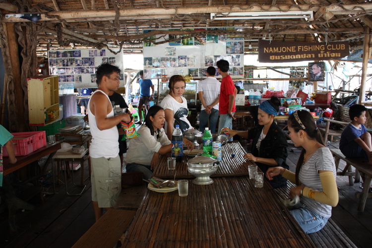 [center] [b]ต้องยอมรับว่าที่อาหารรสชาติดี