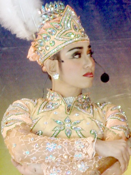 ชิ