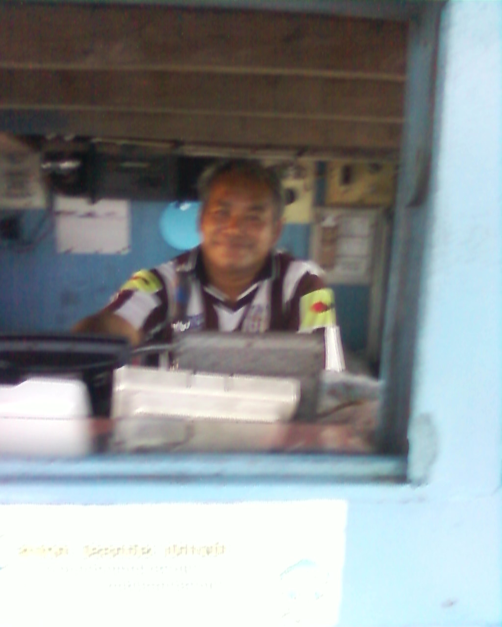  บุโหลน สตูล