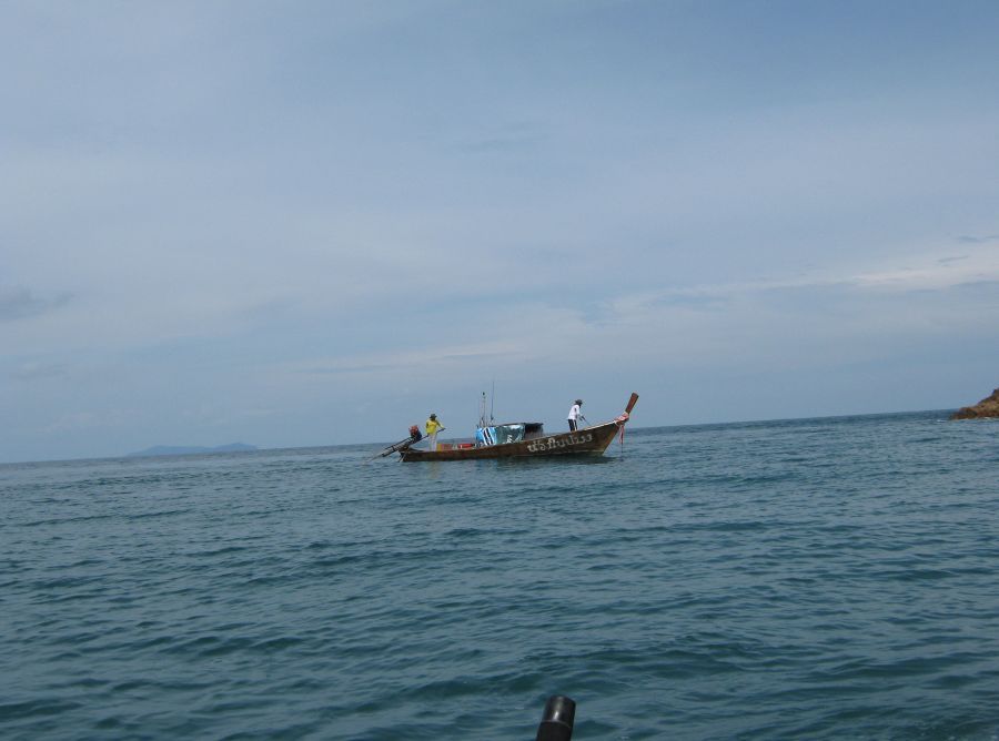มาเจอกันแล้วครับ เรือของน้าเอ๋ -น้า