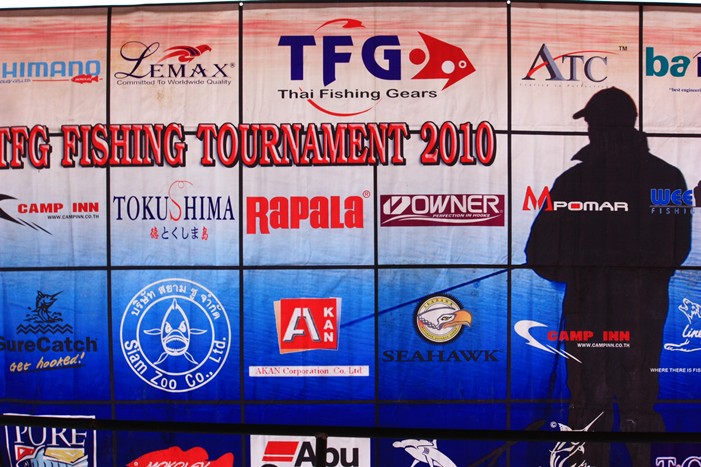 นี่ครับบ ผู้สนับสนุนหลักของ TFG ครับบบบบบ





สวัดดีครับน้าคนเมืองแกลง เสียใจกับเรื่องที่เกิด