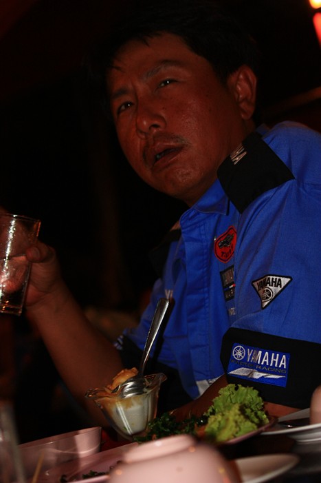 ดีครับบบบบบน้าๆๆๆๆ อย่าโกรธกันนาเด