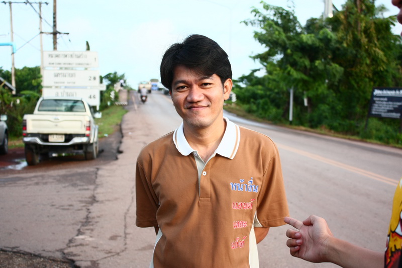 แวะช๊อบระหว่างทางพร้อมถ่ายรูปชะหน่อยก่อนเข้าหมาย

 :grin: :grin: :cheer: