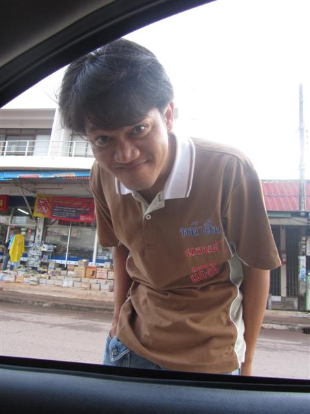 ต่อๆ หัวหน้าแก๊งนำทีม  :cool: :cool: :cool: