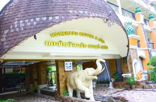 [q][i]อ้างถึง: solid posted: 16-09-2553, 14:14:19[/i]

มาทันขึ้น