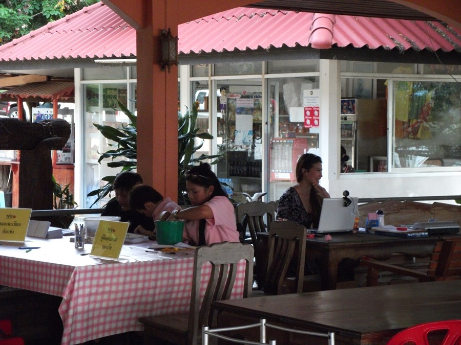 บริเวณ ลงทะเบียนคับ