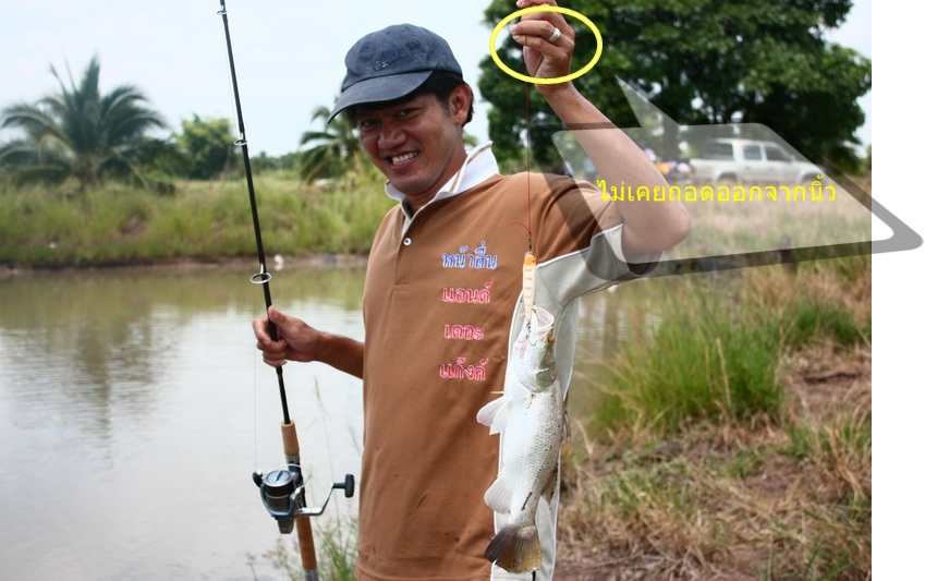 เห็นป่ะใส่เสื้อหน้าลื่นแล้วทำอะไร