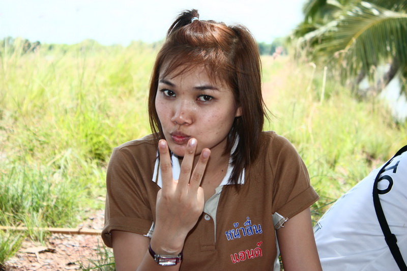 อ่ะโด่...

 :dance: :dance: :cheer: