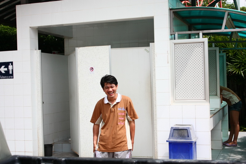 แวะช๊อบปิ้ง... :blush: :blush: :cheer: