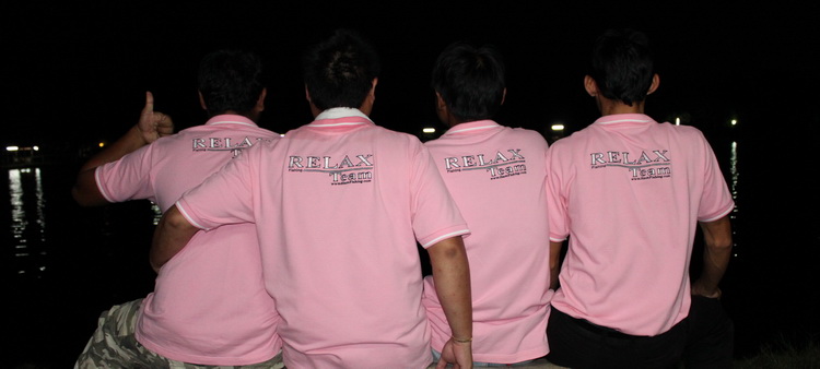 เสื้อ Relax Team คับ :grin: