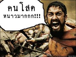 [q][i]อ้างถึง: *-บี-* posted: 17-09-2553, 00:01:48[/i]

 :grin:  ทีมสายฝน ฟิชชิ่ง   และ ทีม Relax 