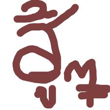 สู้ๆๆๆๆๆ
 :mad: :mad: