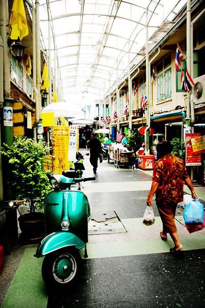 ข้ามฟากเดินเล่นเรื่อยเปือยไปยังท่