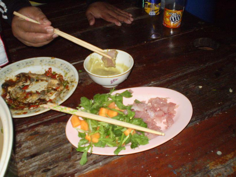 อาหารเสริมเเก้หวัด :umh: