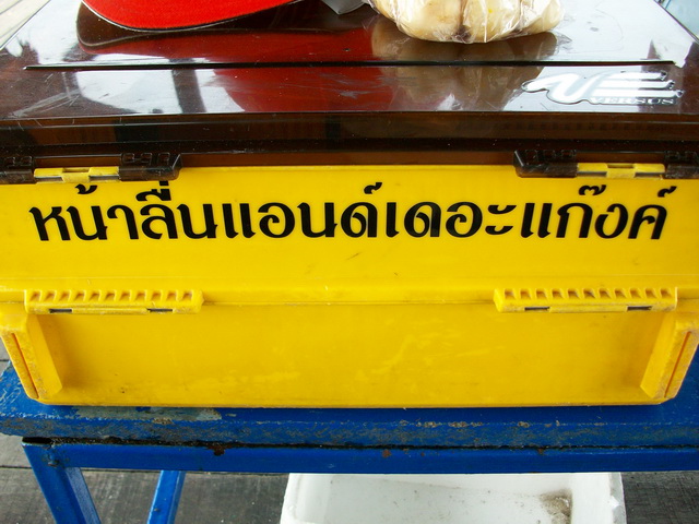  :grin: