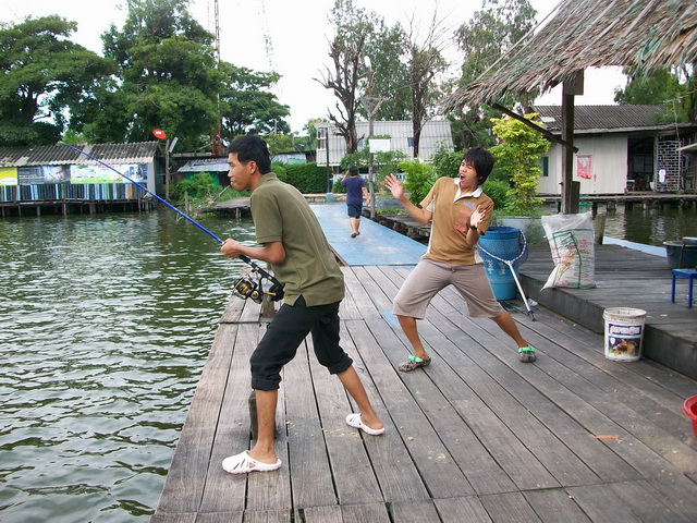 บ้าพลังงงงงงงงง :grin: