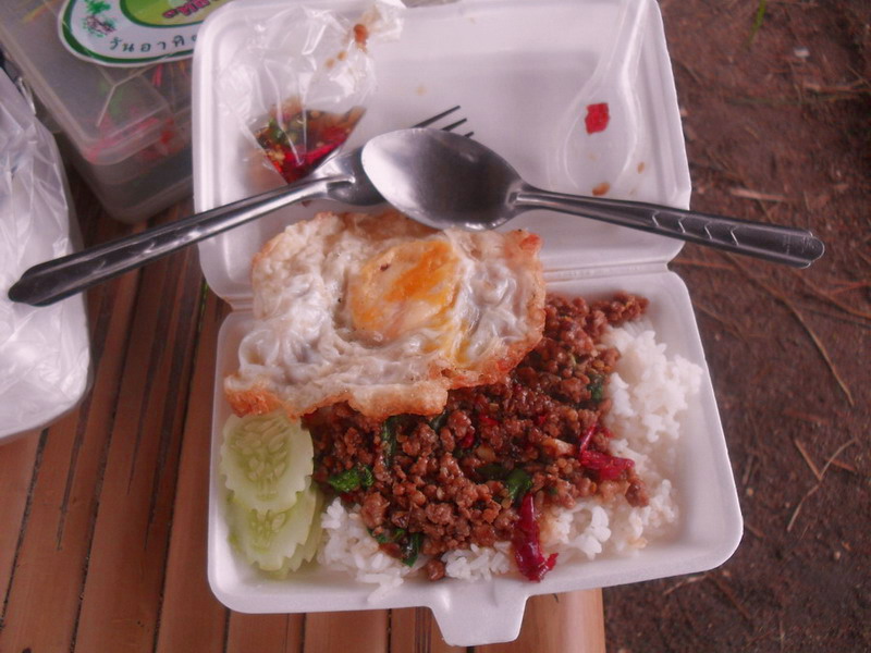 ไม่ไหวครับ สั่งข้าวมากินแก้หิวก่อนดีกว่า เดี๋ยวค่อยลุย 
 :love: :love: :love:

 [q]ปะอะหยังน๊อ ถึ