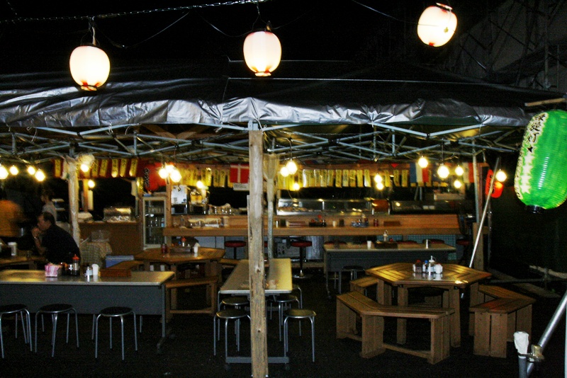 บรรยากาศภายในร้าน...