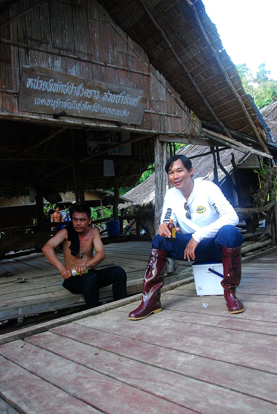 ใคร ว่ะ  มานั่งขวางกล้อง .... เอ๋เองครั
