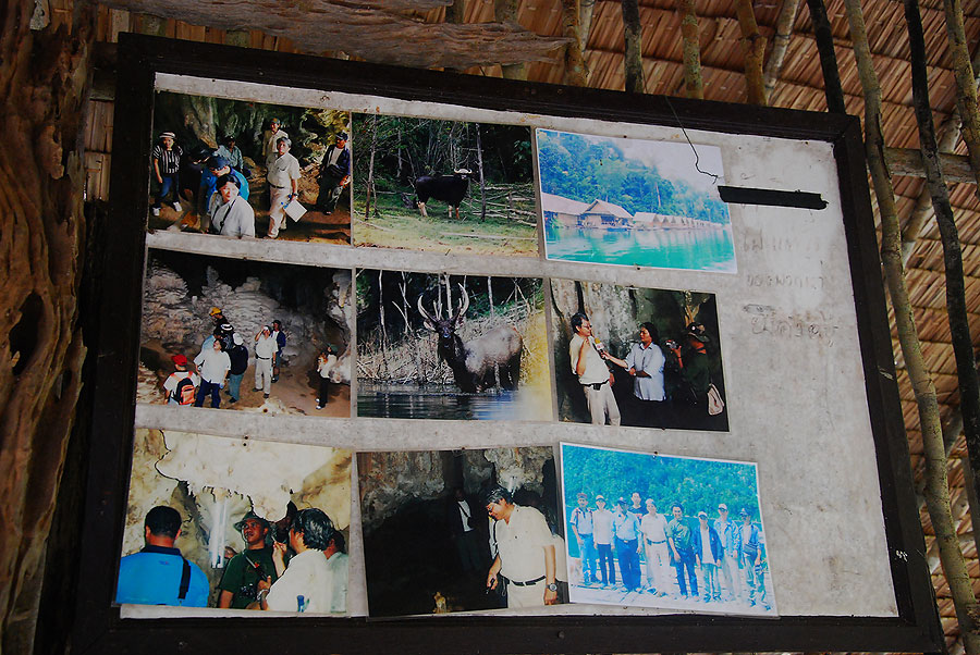 รูป ตัวอย่าง ..ถ้ำประการัง .... 