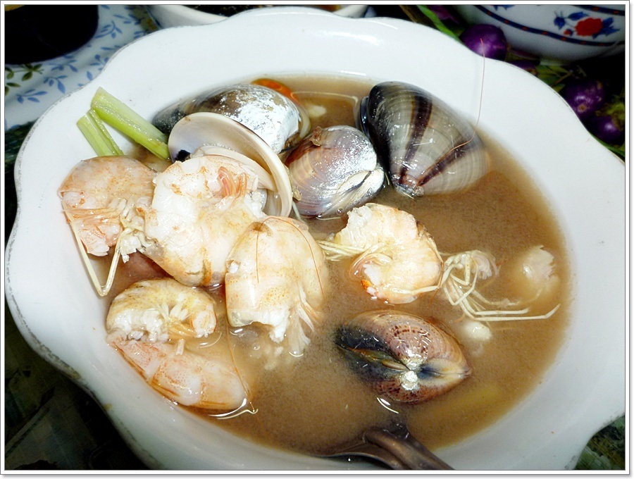  [b]ตั้งแต่..บ่ายจนกระทั่ง..เที่ยงคืนล