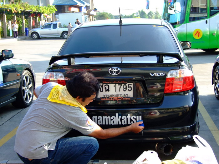 คันนี้ของน้าดริฟท์ ล้อคอินลักหลับ (