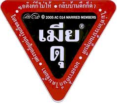 ของผมจิ แน่นอนก่า
ฝนตกหนักจัง
 :talk: :talk: :talk: :talk: :talk: :talk: :talk: :talk: :talk: