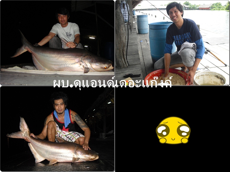 ######### ประกาศ ประกาศ โปรดทราบ โอกาสทองเ