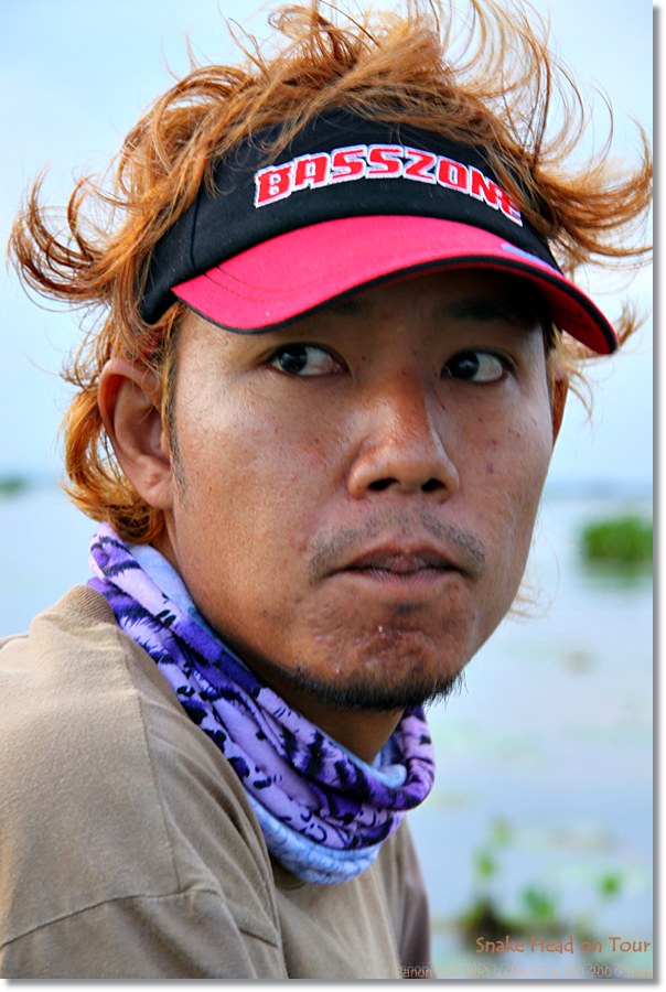                                                                    ดูสีหน้าเหมือนกังวลใจ เด็กคนนี้
